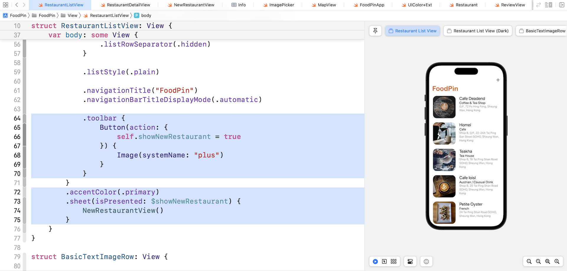 Figure 17-14. Bringing up the New Restaurant view