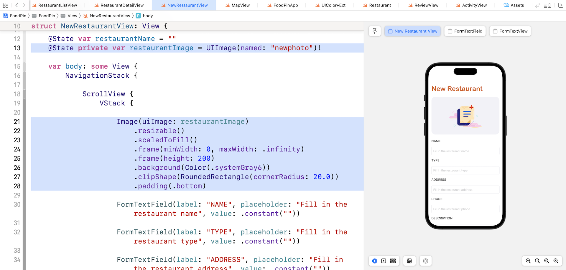 Figure 17-8. The restaurant form