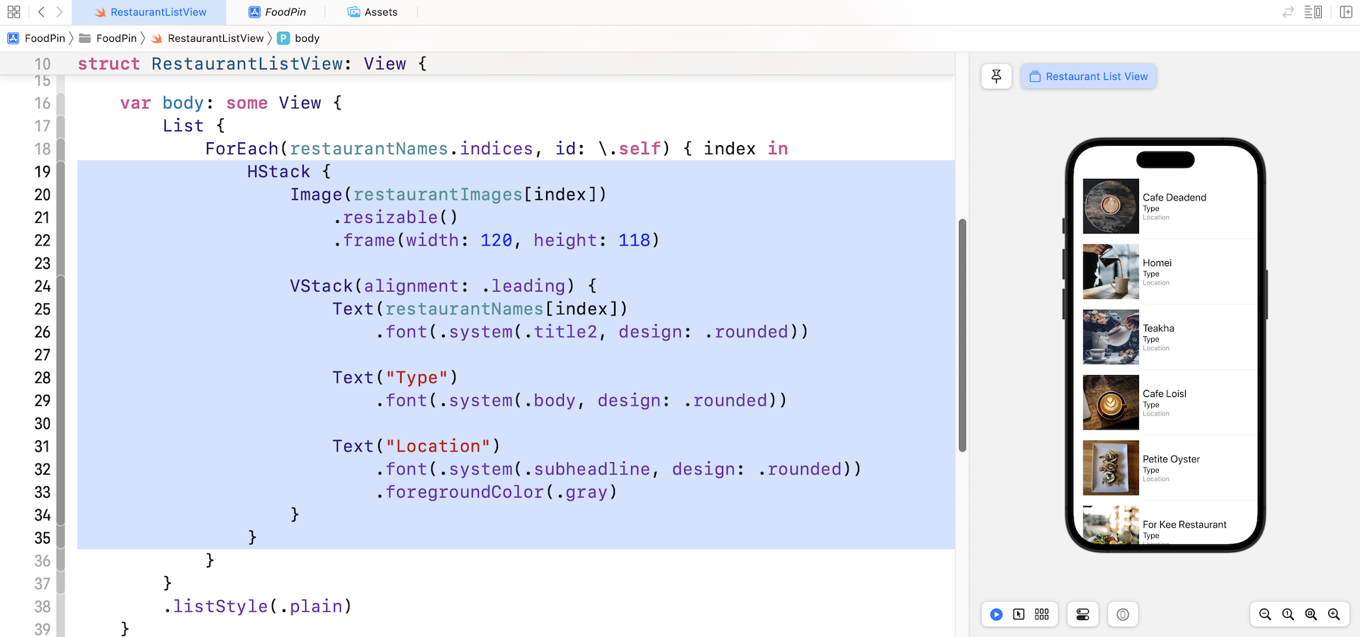 Figure 7-10. Implement the row layout with HStack and VStack