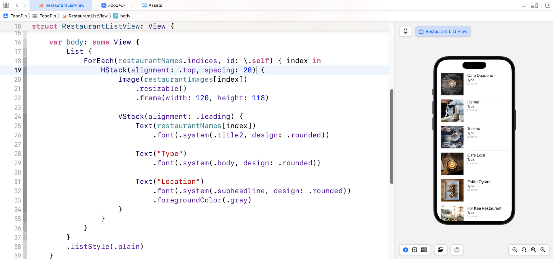Figure 7-11. Update the alignment and spacing parameters for the HStack