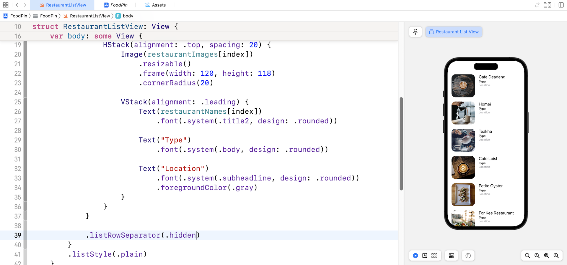 Figure 7-13. Hiding the line separators of a list view