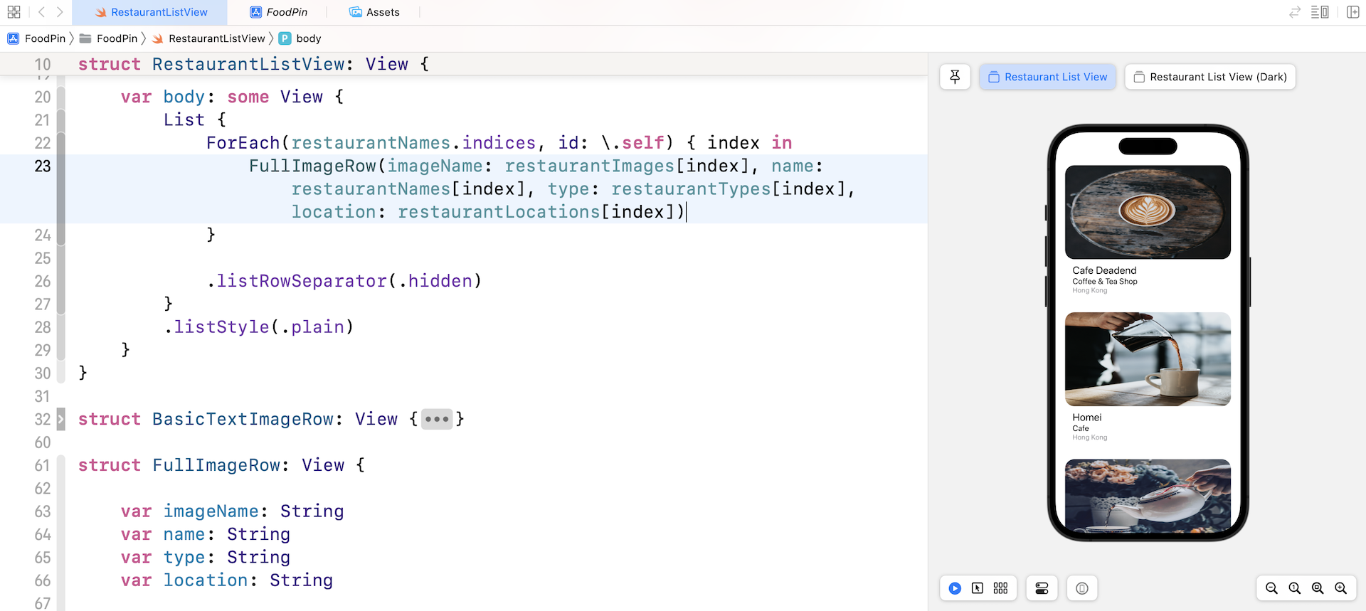 Figure 8-5. Using the new FullImageRow