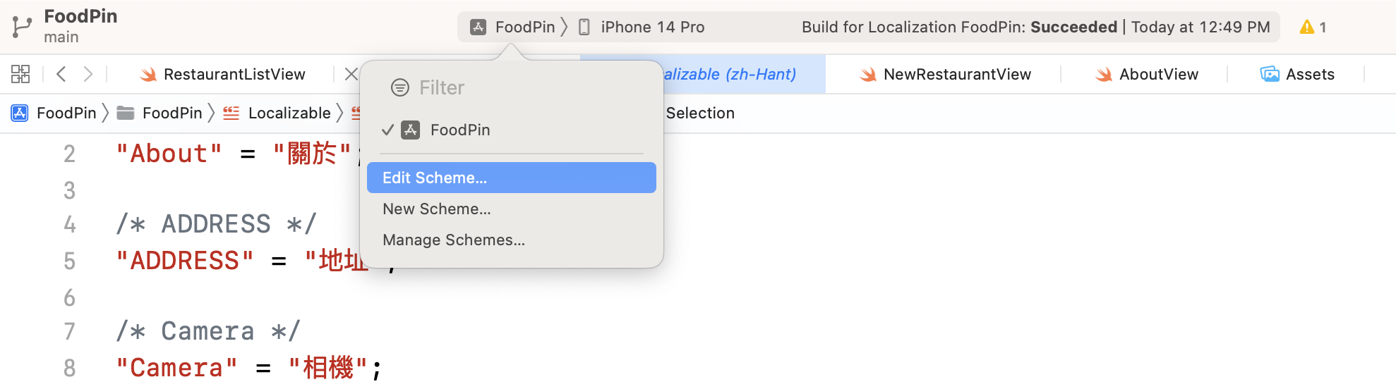Figure 24-7. Edit scheme option