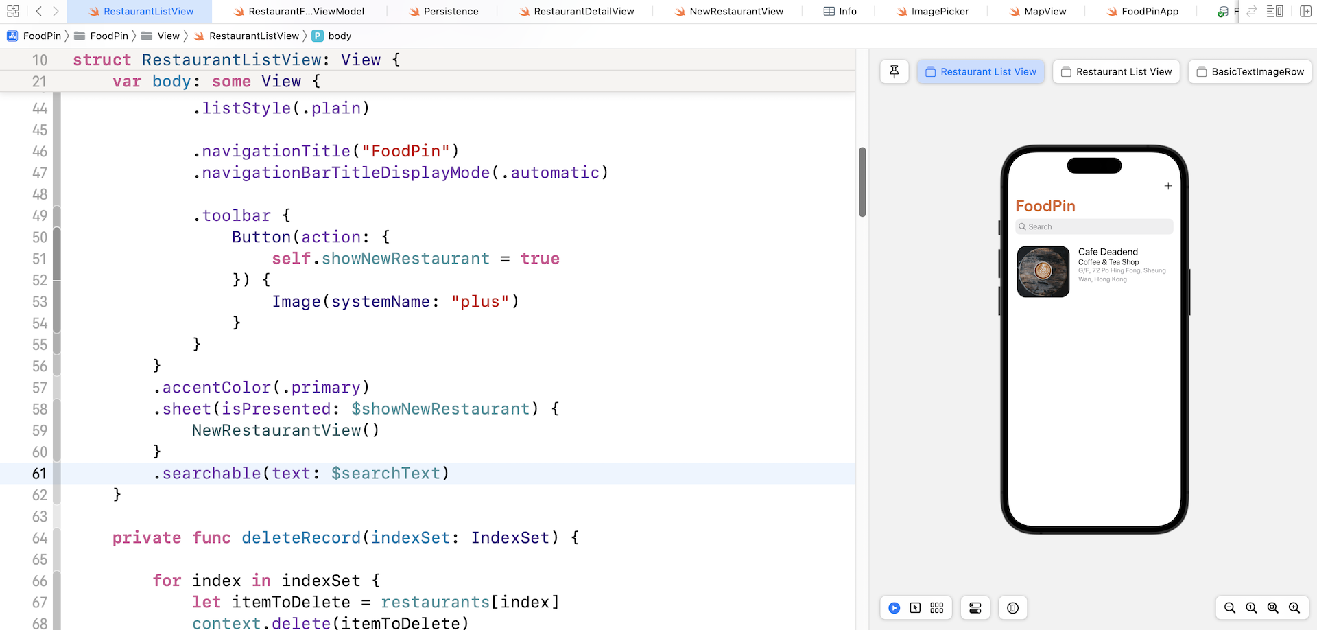 Figure 19-1. Search bar added in the navigation bar