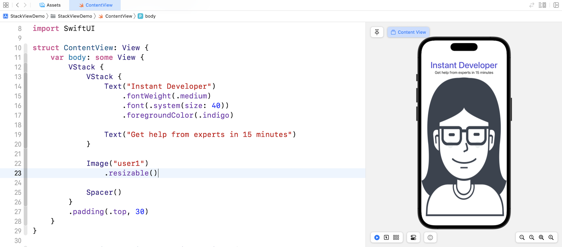 Figure 4-12. Using the resizable modifier