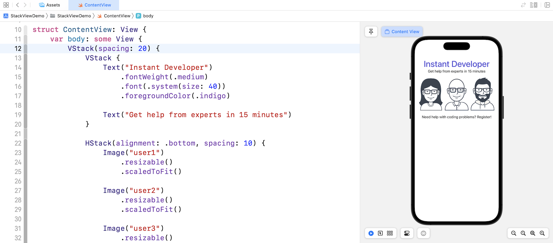 Figure 4-17. Adding spacing for the vertical stack view