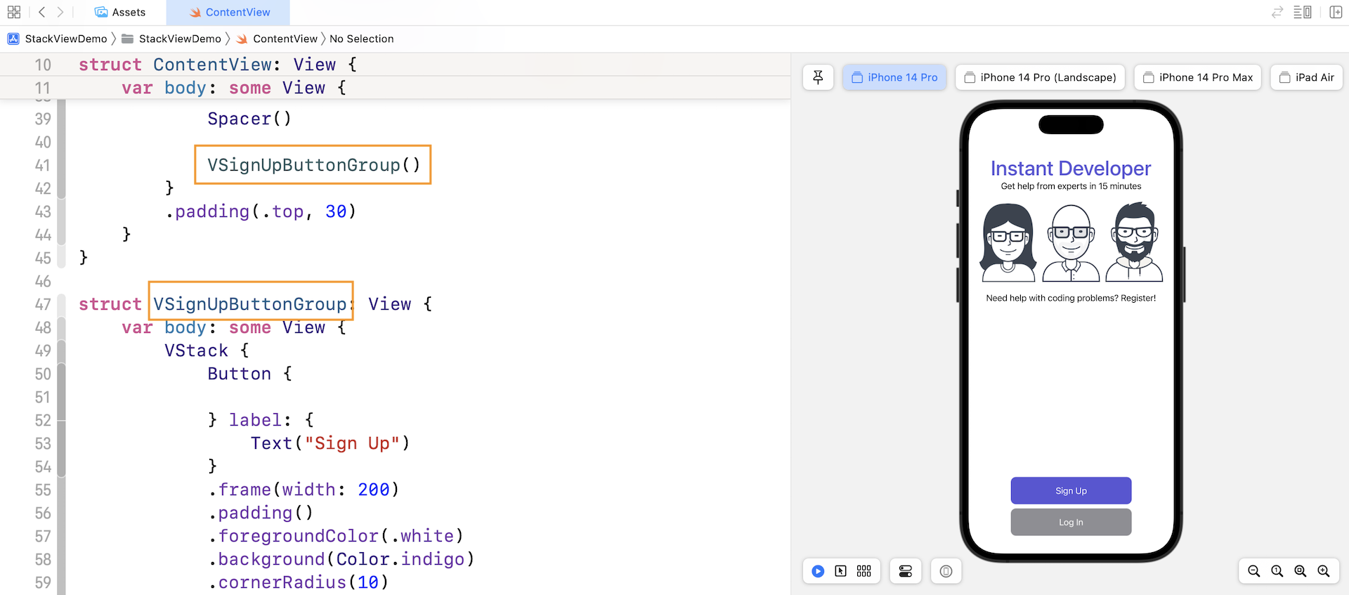 Figure 4-22. Renaming the subview