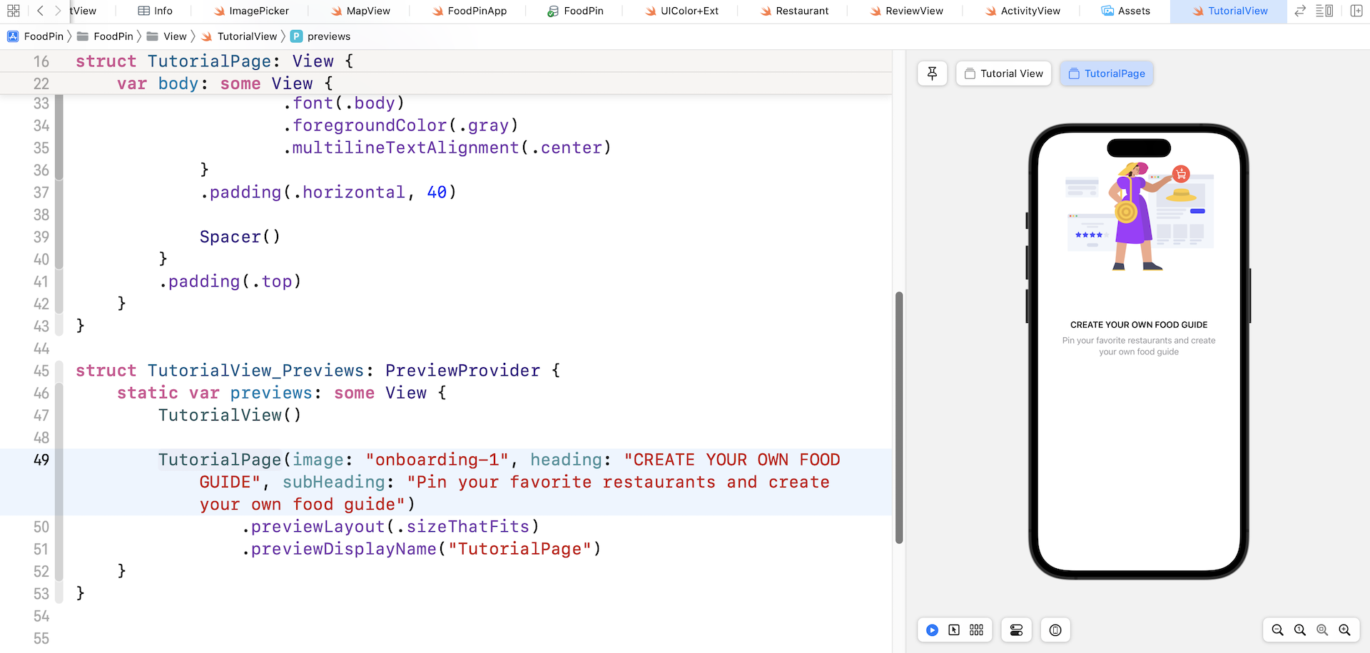 Figure 20-4. Previewing the TutorialPage view