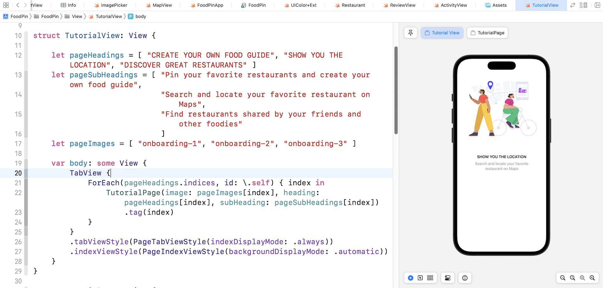 Figure 20-5. The walkthrough views without the paging indicators